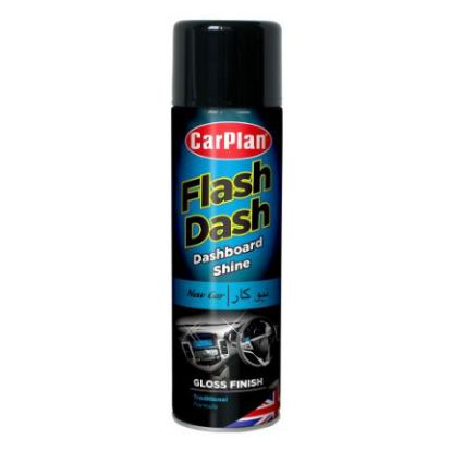 Picture of Cockpit spray, NEW CAR, 500ml